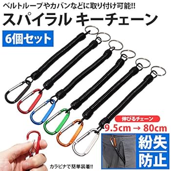 ナナ　ピックつき　キーホルダー　キーチェーン Amazon.co.jp: 大崎ナナ NANA キーホルダー キーチェーン 2枚